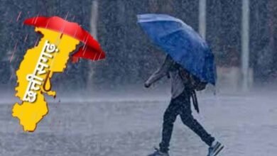 cg weather news