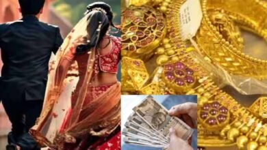 gopalganj marriage news