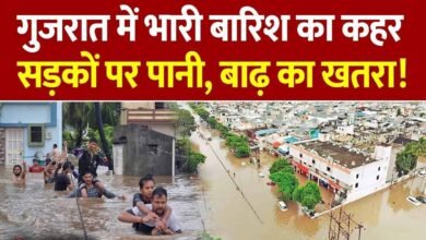 gujarat weather mosoon