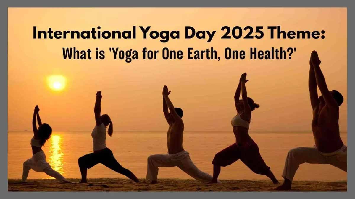 International Yoga Day पर सामूहिक योगाभ्यास कार्यक्रम का आयोजन, 'एक पृथ्वी एक स्वास्थ्य के लिये योग' थी थीम 1 harda international yoga day