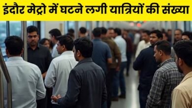 indore metro passenger less