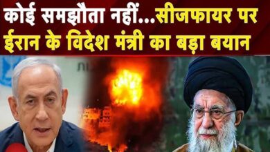 israel iran ceasefire violation