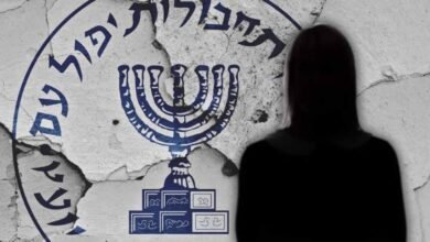 israel spy on hang