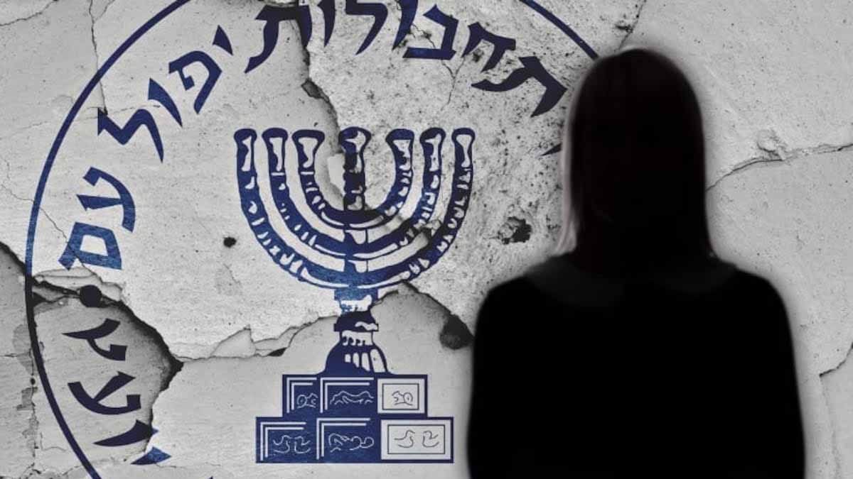 Israel Iran Ceasefire: इजरायल जासूसों का मोसाद से लिंक, ईरान में तीन लोगों को फांसी की सजा 1 israel spy on hang