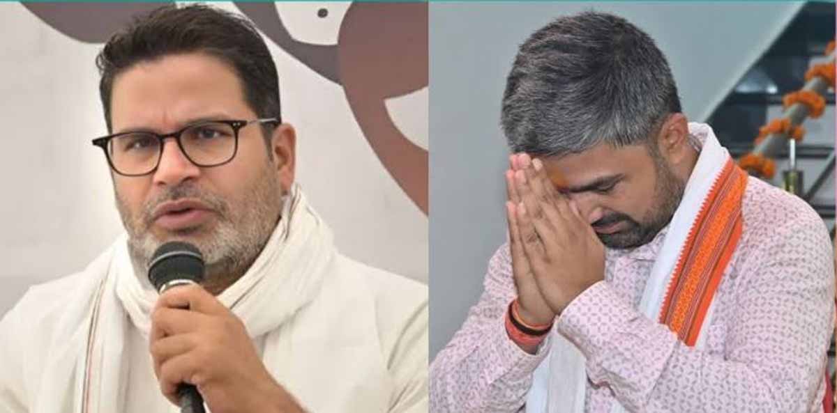 यूट्यूबर Manish Kashyap ने बीजेपी से जताई नाराज़गी, जल्द ही पीके के जनसुराज में होंगे शामिल 1 manish kashyap join jansuraj