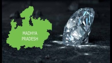 mp diamond reserves