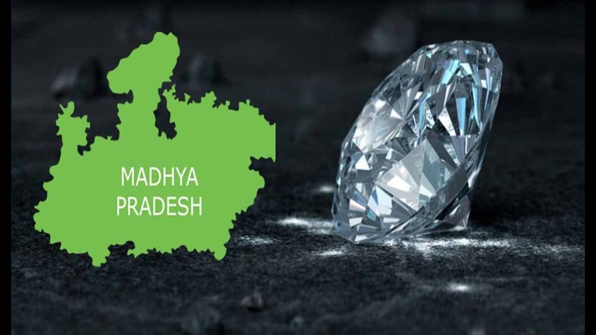 MP Diamond Quarry: प्रदेश में दबा मिला एशिया का सबसे बड़ा हीरे का भंडार, बदल सकती हैं किस्मत 1 mp diamond reserves