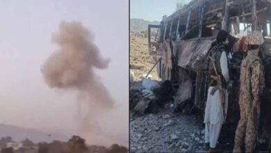 pakistan Blast