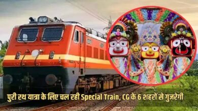 special train on puri rath yatra 2025
