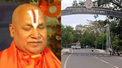 swami rambhadracharya awarded news