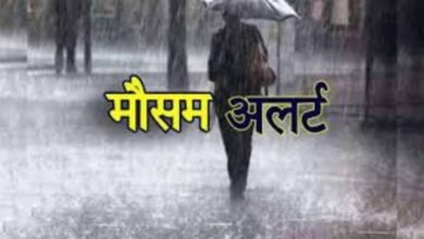 weather heavy rain alert