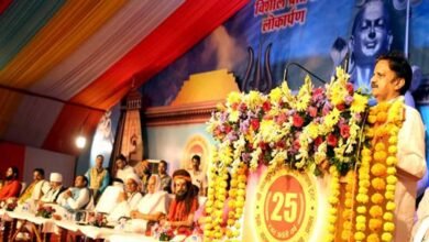 1 1 धर्म सनातन की ध्वजा लेकर देश को आगे बढ़ाने का हो रहा है कार्य