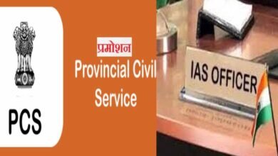 22 uppcs officers become ias