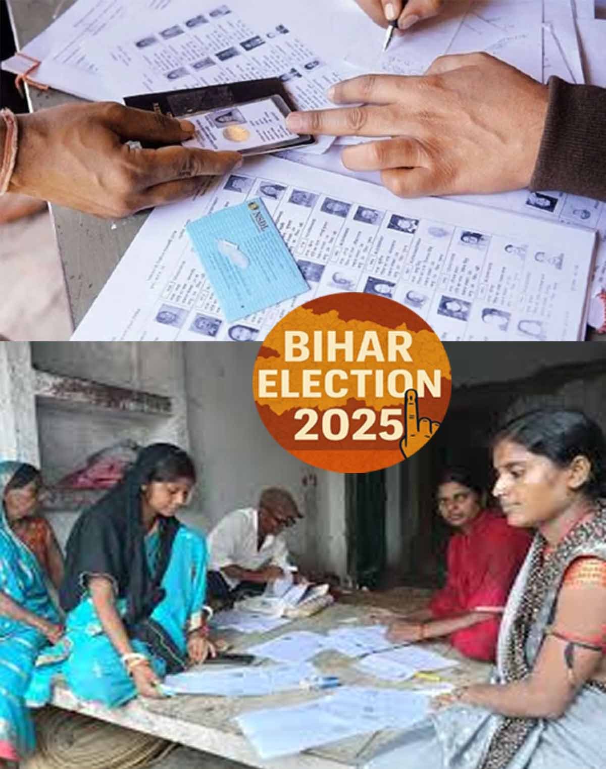 Bihar Election Update: मतदाता सूची से हट जाएंगे 35 लाख नाम, आयोग के नए अपडेट से मचेगा बवाल 1 Bihar Election Update Voter List Changes