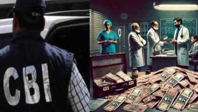 CBI caught medical education scam
