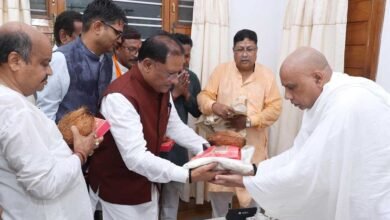 CG CM guru Purnima News