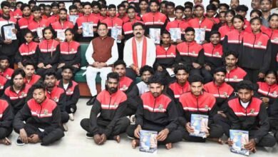CG News CM SAI, Read & Move Forward