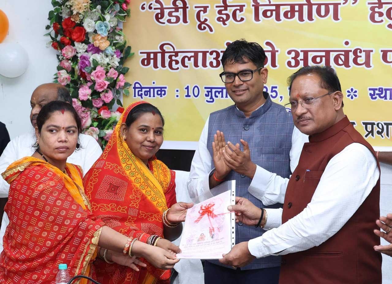 CG News: फिर से महिला स्व-सहायता समूहों को मिला रेडी टू ईट निर्माण का कार्य: PM मोदी की एक और गारंटी हुई पूरी 1 CG news cm sai