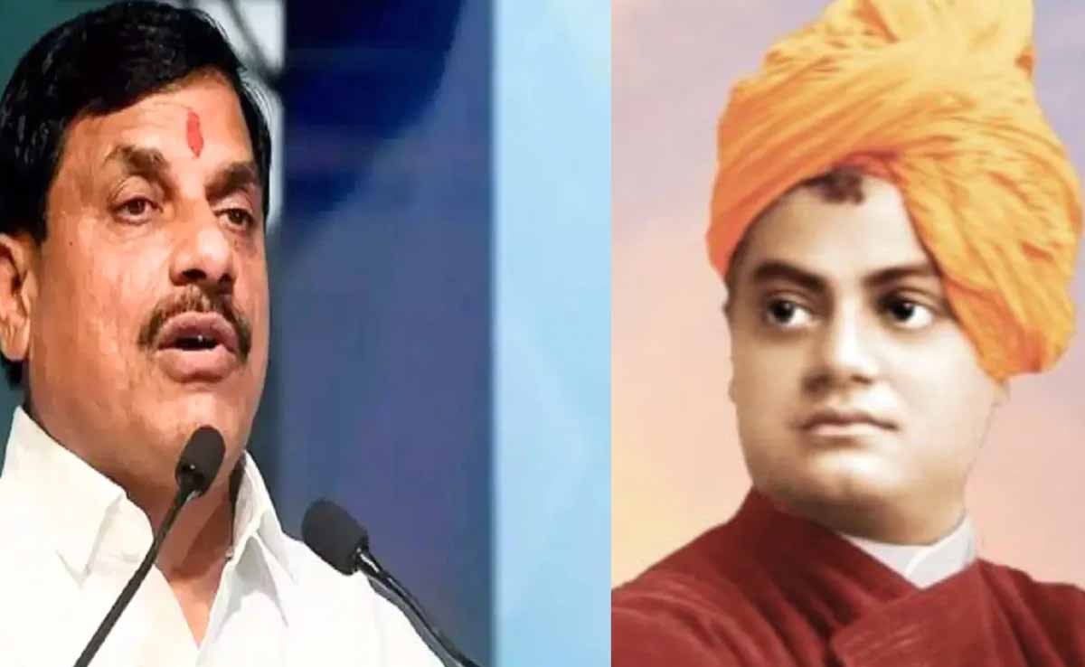 राष्ट्रऋषि Swami Vivekanand की पुण्यतिथि पर मुख्यमंत्री डॉ. यादव ने दी श्रद्धांजलि 1 CM YADAV ON SWAMI VIVEKANAND