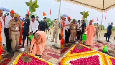 CM Yogi
