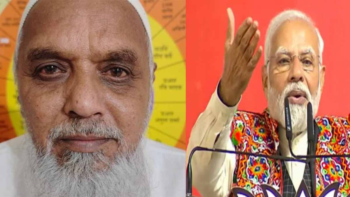 Modi Viral Video: पीएम मोदी पर आपत्तिजनक बातें करने वाला शख्स गिरफ्तार, खुद को 'डी कंपनी' का बता रहा था आरोपि 1 D Company man arrest comment pm modi