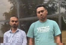 ED raid cyber fraud scam