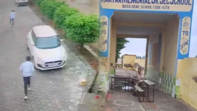 Hisar School Principal Murder