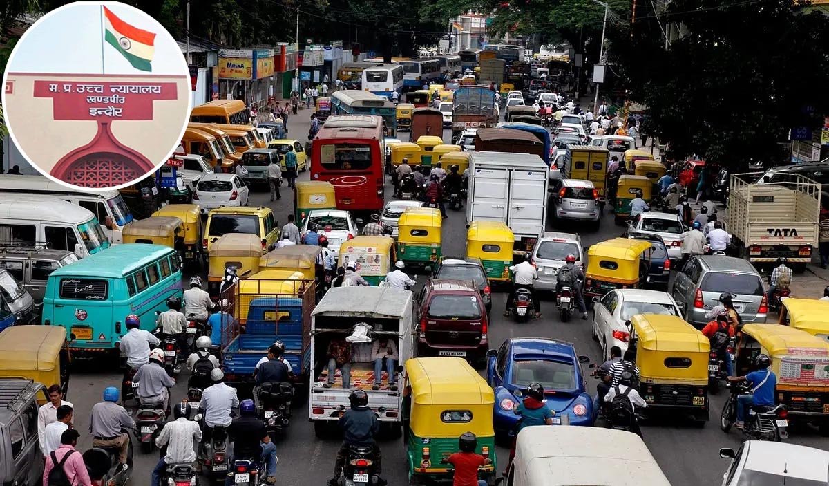Indore HighCourt CCTV Issues Traffic Jam Solutions