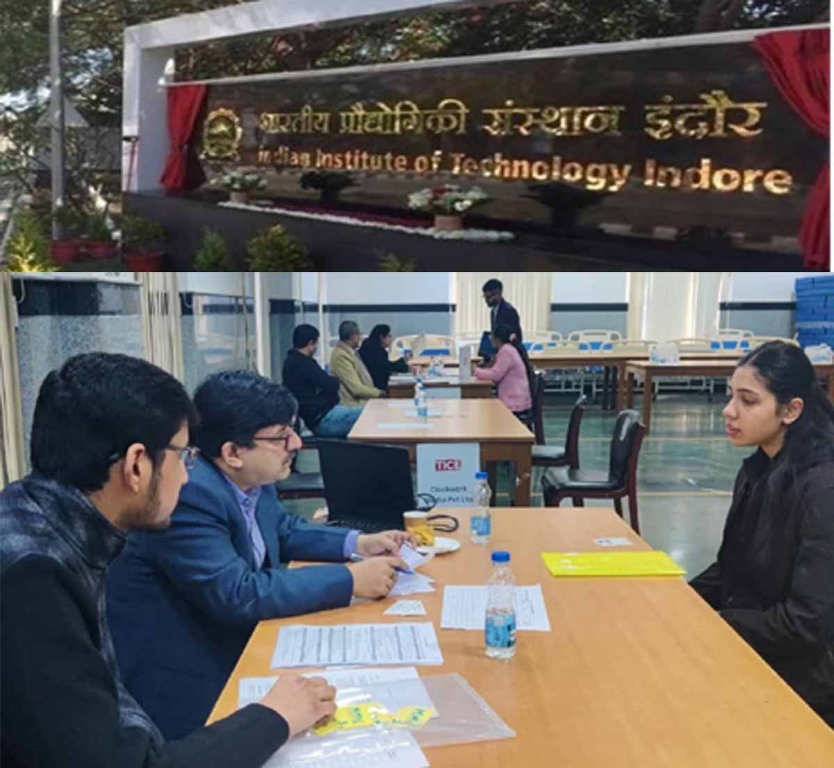 Indore News: आईआईटी के बीटेक के पांच स्टूडेंट्स को मिला एक-एक करोड़ रुपये का पैकेज ऑफर 1 Indore News IIT Success BTech Achievements
