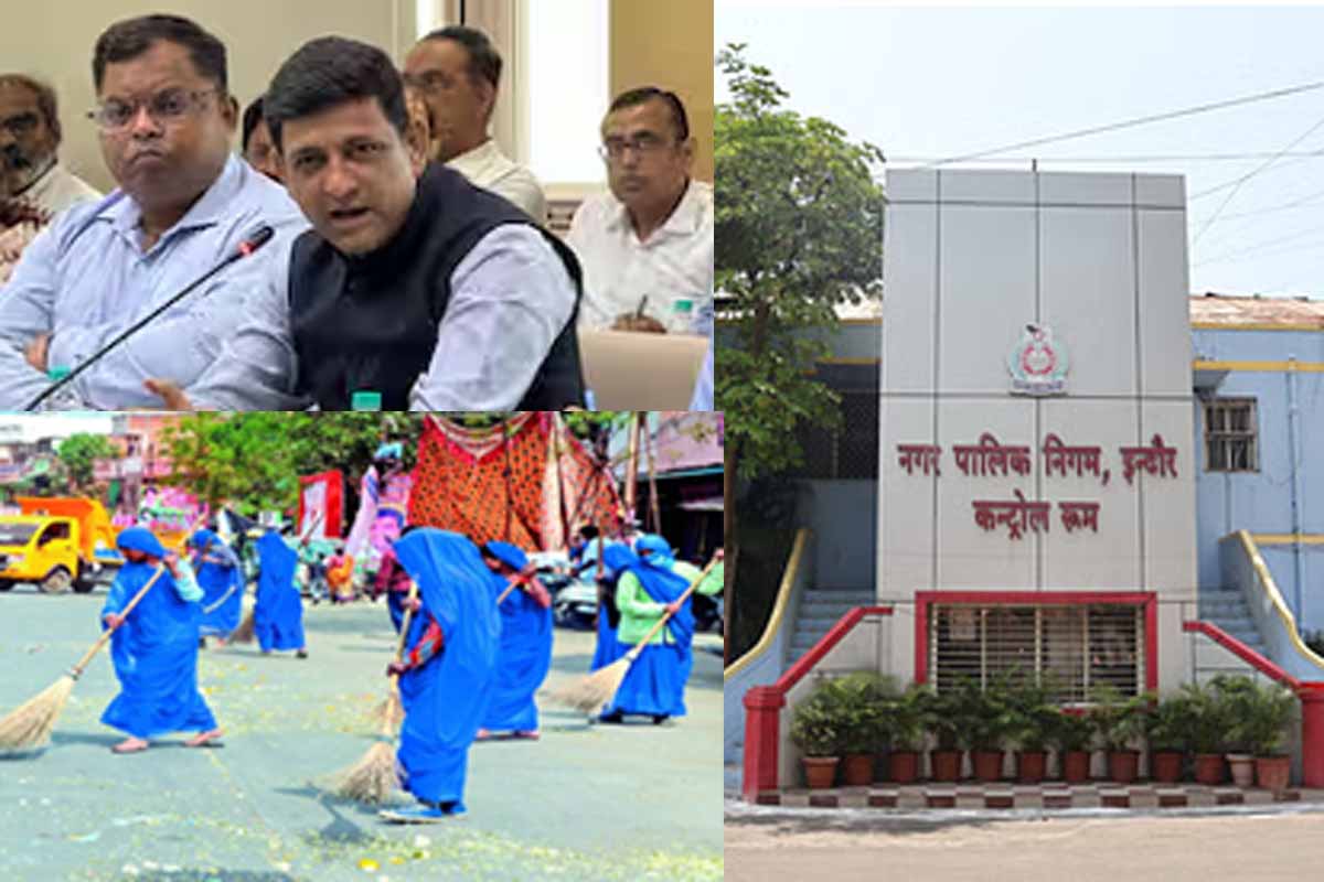 Indore News: नगर निगम को 7,500 सफाई मित्रों की सेहत की चिंता, अलग से हर महीने देगा 1,000 रुपए 1 Indore News Safai Mitras Municipal Corporation Health Support