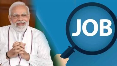 Jobs In Bhopal
