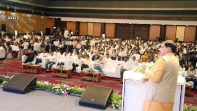 MP Growth Conclave