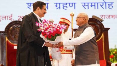 MP High Court News