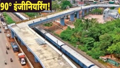 MP News Bridge Inspection PWD Report