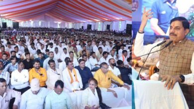 MP News Mohan Yadav Fisheries Industry