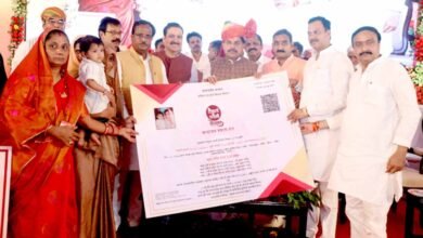 MP News Women Empowerment MP Chief Minister Yadav