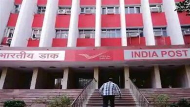 MP Post Office News