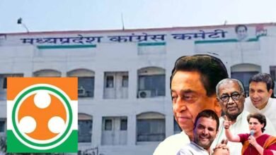 MP Youth Congress Electoral Irregularities