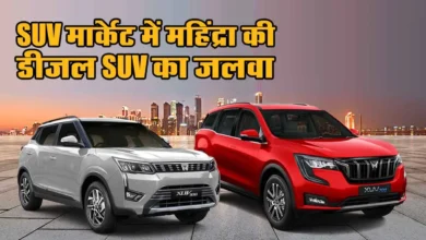 Mahindra Diesal SUV