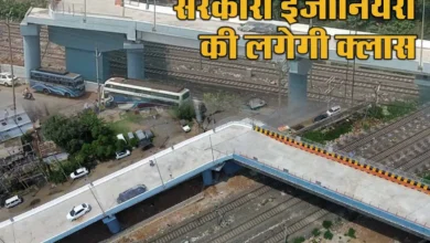 Mp News