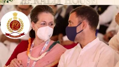 National Herald Case Update Sonia & Rahul Conspired Grab