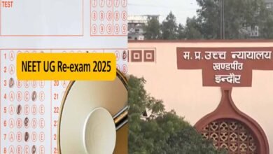 Neet UG 2025 ew exam on indore hc