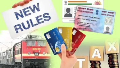 New Rule 1 July 2025