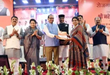 PM Rojgar Mela News