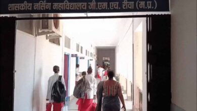 REWA News Nursing Students Sexual Harassment