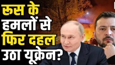 Russia attack ukraine