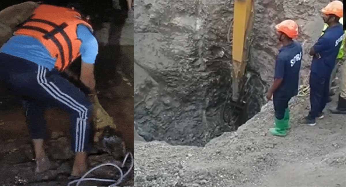 Satna News: बोरवेल में गिरीं दो सहेलियों की मौत, देर रात तक एसडीईआरएफ ने किया रेस्क्यू 1 Satna News Borewell Tragedy SDERF Rescue