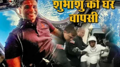 Shubhanshu Shukla Return