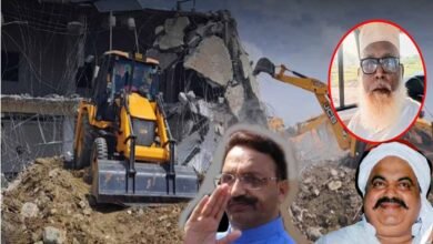 UP News Changur Baba Atiq Connection