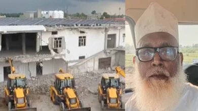 UP News Changur Baba Mansion Demolition Cost